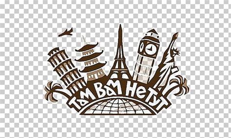 Package Tour Travel Agent Logo Vacation Png Clipart Backpacking