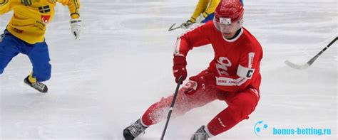 Чемпионат мира по хоккею с мячом в 2021 году пройдет в сыктывкаре. Чемпионат мира по хоккею с мячом 2020 в Иркутске