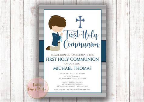 First Communion Invitation Boy Male First Holy Communion Communion