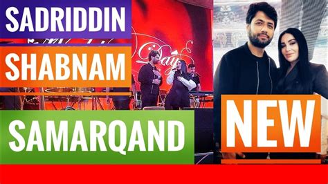 Sadriddin And Shabnam Samarqand Tuy 06 09 2022 Youtube