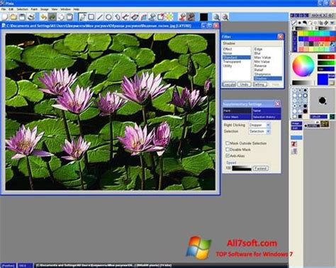 If it doesn`t start click here. Download Pixia for Windows 7 (32/64 bit) in English