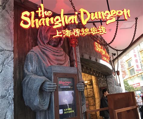 With the new, hard placed, dungeon system being implemented, tools for cooking and major crafting and refining systems in place. The London Dungeon opens in Shanghai