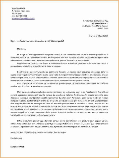 Lettre De Motivation Stage Bts Am – Lettre Modele