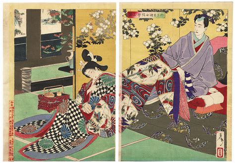 Fuji Arts Japanese Prints The Shogun Tsunayoshi Teaches Osame To Be A