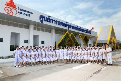 We did not find results for: "ศูนย์การแพทย์จุฬาภรณ์เฉลิมพระเกียรติ" ตรวจรักษาผู้ป่วยโรค ...