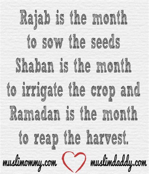 Rajab Shabaan Ramadan