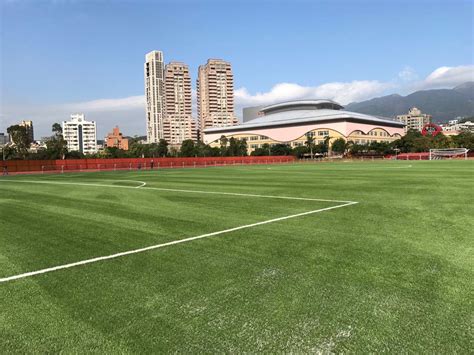 International federation of association football (fifa). TAIPEI UNIVERSITY FOOTBALL STADIUM - TAIPEI (CHINESE ...
