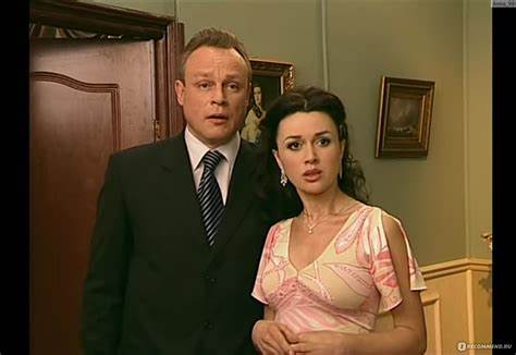 Сериал Моя Прекрасная Няня Фото – Telegraph Картинка - Сериал Моя Прекрасная Няня Фото – Telegraph