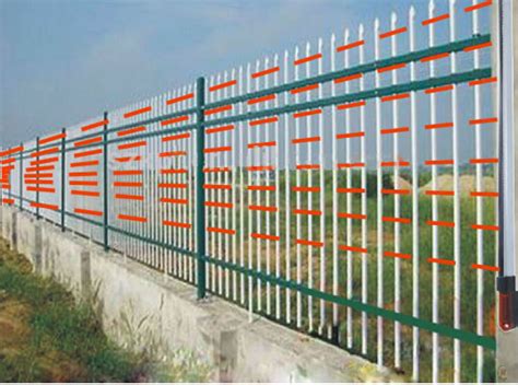 Infrared Sensor Fence Ceepe Industries