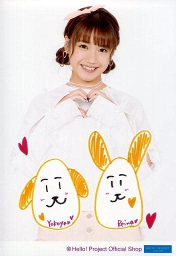 Morning Musume 20 Reina Yokoyama Upper Body Print Message Included Morning Musume 20
