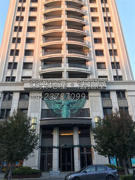 Include (or exclude) self posts. 台中市南屯區文心南三路336號3樓之2｜八期【大城新紐約】四房三車位｜好市多 - 米樂地產。法拍屋 | 法拍屋查詢 ...