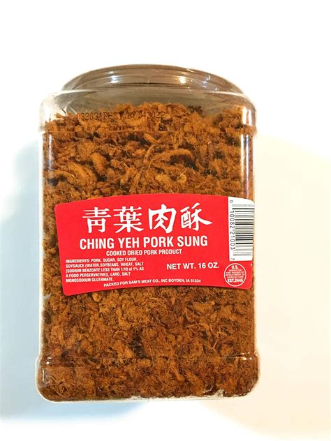 Ching Yeh Pork Sung 16 Oz青葉肉酥 Grocery And Gourmet Food
