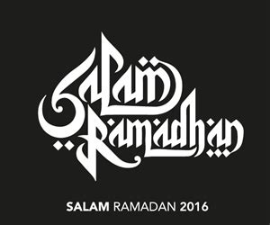 Rahmah abdullah‏ @rahmahabdulla11 1 дек. Template Ramadhan Cdr - denah