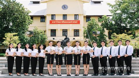 มธ, มธ., ธรรมศาสตร์, มหาวิทยาลัยธรรมศาสตร์, การเมือง. เปิดประวัติทูตกิจกรรมธรรมศาสตร์! บอกเลยไม่ธรรมดา