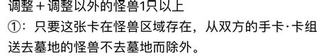 [不懂就问] 关于禁忌的一滴 nga玩家社区