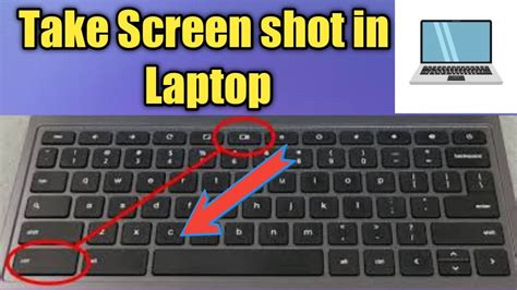 How To Take Screenshot In Laptop Pc In Windows Very Simple