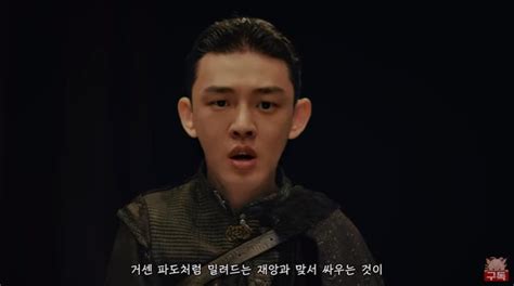 '그랑사가'는 넷마블 게임 '세븐나이츠'의 핵심 개발진이 창업한 신생 게임사 '엔픽셀'의 데뷔작이다. 유아인에 신구·이경영까지…게임 광고 '초호화 캐스팅' 화제 ...