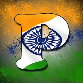 Pack a picnic for two and pretend to … TIRANGA ALPHABET ABCD WHATSAPP DP IMAGES 2021