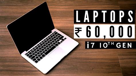 Best Laptops Under 60000 In India In 2020 Laptops Under 60k Laptop