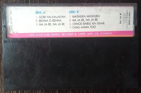 Aaj Ka Arjun 1990 Bappi Lahiri Pre Owned Venus Audio Cassette