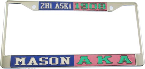 Mason Alpha Kappa Alpha Split License Plate Frame Silver Standard