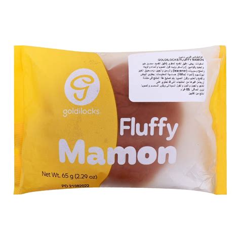 Goldilocks Fluffy Mamon 65 G Online At Best Price Brought In Cakes