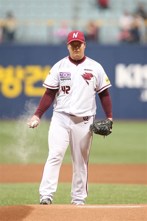 Check spelling or type a new query. '첫 선발승' 조상우 ''투구수, 코치진과 상의해 더 올릴 것'' -NO.1 ...