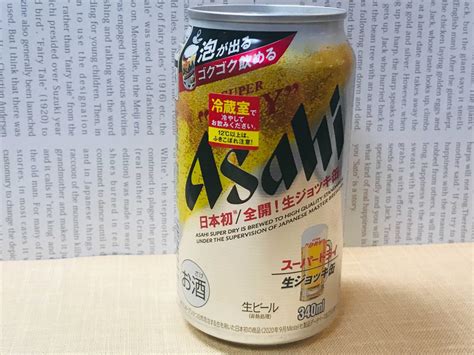 青嵐 さんのコレクション • 最終更新：13 日前. アサヒ生ジョッキ缶、コンビニ先行販売も売れ過ぎて出荷停止 ...