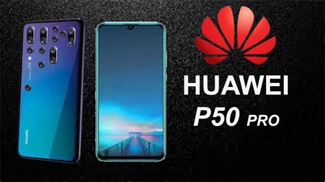 Huawei p50 pro, standart huawei p50'ye kıyasla daha büyük bir kamera modülüne sahip. Huawei P50 Pro - YouTube