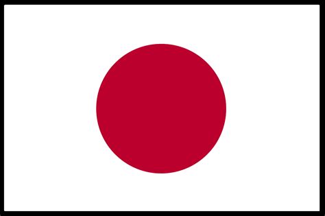 Looking for the best wallpapers? Japan Flag Wallpapers - Top Free Japan Flag Backgrounds - WallpaperAccess