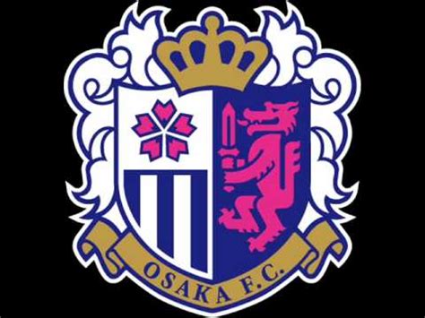 Sevilla have announced the sale of midfielder hiroshi kiyotake to his former club cerezo osaka. Cerezo Osaka (Trailer Music) - YouTube