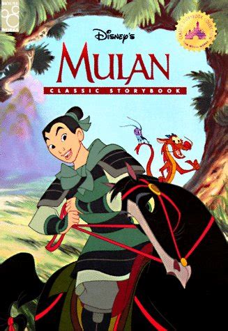 Disney S Classic Storybook Collection Mulan Hardcover Book Mouse My XXX Hot Girl
