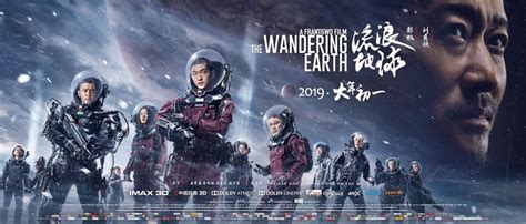 The Wandering Earth 2019 Review Mana Pop
