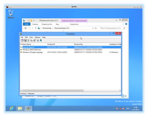 If a system has a digital product key that was injected into the system bios during the manufacturing process, windows 10 will use that key to. Windows 10 bios product key