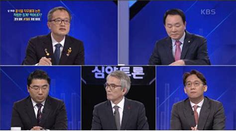 Kuuntele kuuntele uudestaan jatka soittaa. KBS NEWS