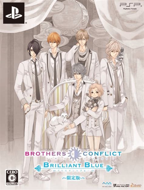 Buy Brothers Conflict Brilliant Blue For Psp Retroplace