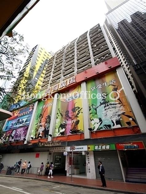 Causeway Bay Office Space For Rent And For Sale Dec 2023