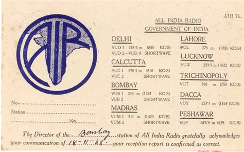 early radio in india radio heritage foundation