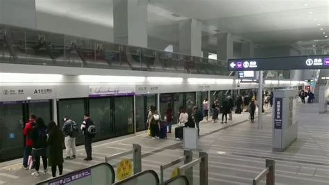 估時間 保密乘客電話隱私，通話也保密 信用卡、apple/google pay、第三方支付 評分司機，鼓勵好司機，停差司機 行車軌跡，可查看可分享， 最安心 機場接送、計程車預約、包. 桃園機場捷運－進站音樂（聖誕、新年版） - YouTube