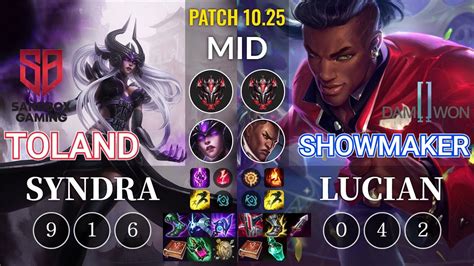 SB TolanD Syndra Vs DWG Showmaker Lucian Mid KR Patch 10 25 YouTube