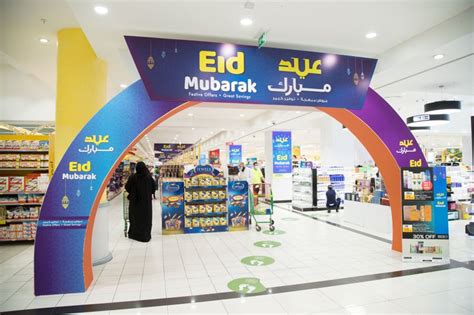 Lulu All Set With Eid Al Adha Shopping Promotions Uae Gulf News