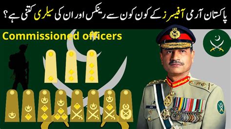 Pakistan Army Officers Ranks With Salary And Insignia Pak Army Ranks