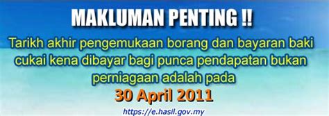Tarikh akhir e filing 2021: ZAMZ ON THE BLOG: Efiling Datang Lagi...dan Pelepasan ...