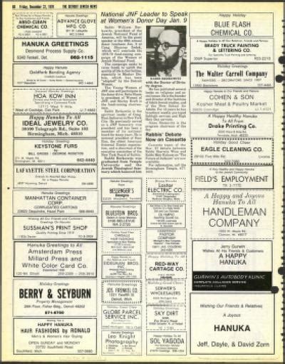 The Detroit Jewish News Digital Archives December 15 1978 Image 68