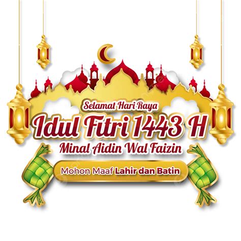 Kartu Ucapan Selamat Hari Raya Idul Fitri H Idul Fitri Hari Raya Idul Fitri H Idul