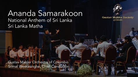 Sri Lanka Matha · Sri Lanka National Anthem Gustav Mahler Orchestra