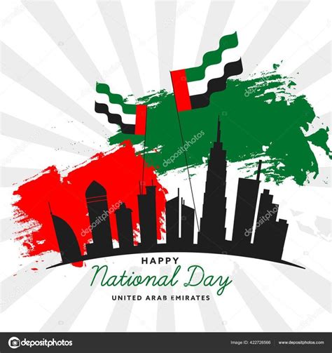 Happy National Day Poster Design With Uae Flags Happy National Day