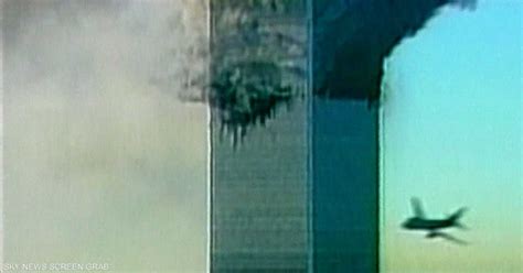 ذكرى 11 سبتمبر كيف تغيرت حرب أميركا على الإرهاب؟ سكاي نيوز عربية