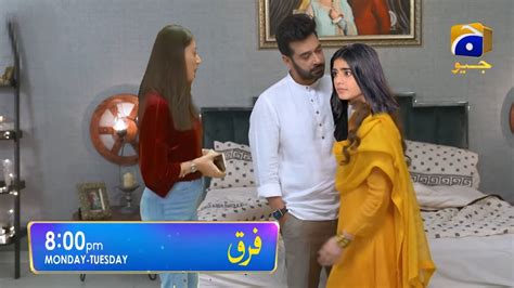 Farq Episode Promo Drama Farq Top Drama Teaser Farqepisode