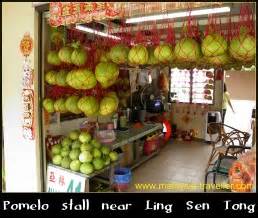 Ling sen tong temple from mapcarta, the free map. Ling Sen Tong Cave Temple - Ipoh, Perak